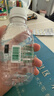 怡宝饮用纯净水210ml*24瓶 口袋水整箱 3箱装 实拍图
