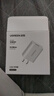 绿联5v1a5w充电头器USB适用苹果iPhone17/16/15/14华为小米荣耀OPPO安卓手机手表手环耳机小功率 实拍图