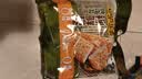 乐事（Lay's）裸鲜贝 烤海苔味 125克 0反式脂肪酸 膨化食品 实拍图