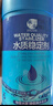 疯狂石头【硝化菌+稳定剂】各600ML消化细菌养鱼用品鱼缸净水剂去除重金属 实拍图