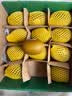 佳沛（zespri）新西兰 阳光金奇异果12粒特大果单果124-146g 猕猴桃水果礼盒 实拍图