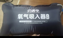 贝诺宁氧气袋便携式家用老人孕妇医用吸氧氧气包高原旅游制氧机储氧60L 实拍图