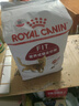 皇家猫粮 成猫猫粮 营养均衡 F32 通用粮 1-7岁 4.5KG 实拍图