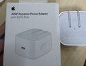 Apple/苹果 40W type-c快充充电器 苹果usb-c原装充电头 旗舰店新款苹果iPhone 17 Pro Max充电器 实拍图