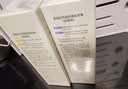 袋鼠妈妈无氟牙膏备孕安全清新口气健齿清洁口腔口气除牙垢护牙龈3种果味 实拍图