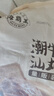 海霸王潮汕牛肉丸+牛筋丸组合200g*10袋4斤肉含量90%火锅食材 实拍图