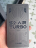 上赞 S2随身wifi 免插卡wifi 6流量4g路由器WiFi无线网卡移动上网卡流量卡三网通 实拍图