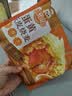 林饱饱【39.9任选加购6件】家庭装240g纸皮烧麦学生上班族早餐面点美食a 三丁纸皮烧麦1袋240g 实拍图