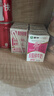 蒙牛脱脂纯牛奶250ml*24盒 零脂肪早餐健身减脂送礼礼盒 实拍图