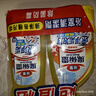 花王（KAO）浴室清洁剂套装1L 卫生间瓷砖玻璃水垢清洁剂水渍去除清洗剂喷雾 实拍图