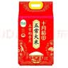 十月稻田 五常大米 5斤（五常稻香米 东北大米 2.5kg/公斤） 实拍图