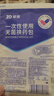 振德（ZHENDE） 一次性使用无菌换药包5包 碘伏棉球清创医用家用护理包急救包  实拍图