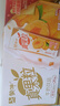 蒙牛真果粒黄桃味牛奶饮品250g*12盒 礼盒新老包装 含乳饮料送礼礼盒 实拍图