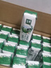 伊利【新鲜日期】金典纯牛奶早餐奶250ml*16盒3.6g乳蛋白 礼盒装 6月 实拍图