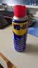 WD-40除锈剂润滑wd40门锁润滑油机械防锈油螺丝螺栓松动剂铁锈清洁神器 实拍图