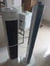 美的（Midea）【双向送风】定时塔扇/家用电风扇/大风力无叶风扇/轻音电扇/柔风落地扇/立式摇头小风扇 ZAJ09JX 实拍图