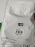 绿联打印机数据线  USB2.0AM/BM方口接头高速打印线  通用惠普HP佳能爱普生打印机连接线 3米80804 实拍图