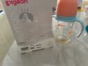 贝亲（Pigeon）PPSU双把手防胀气奶瓶240ml 丛林小兔 M号奶嘴 3月+ AA218 实拍图