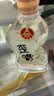 五粮液仙林生态酒公司52度优级酒五粮歪嘴酒450ml单瓶装 实拍图