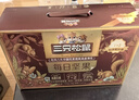 三只松鼠每日坚果750g30袋独立包装腰果开心果干休闲零食礼包团购送礼 实拍图