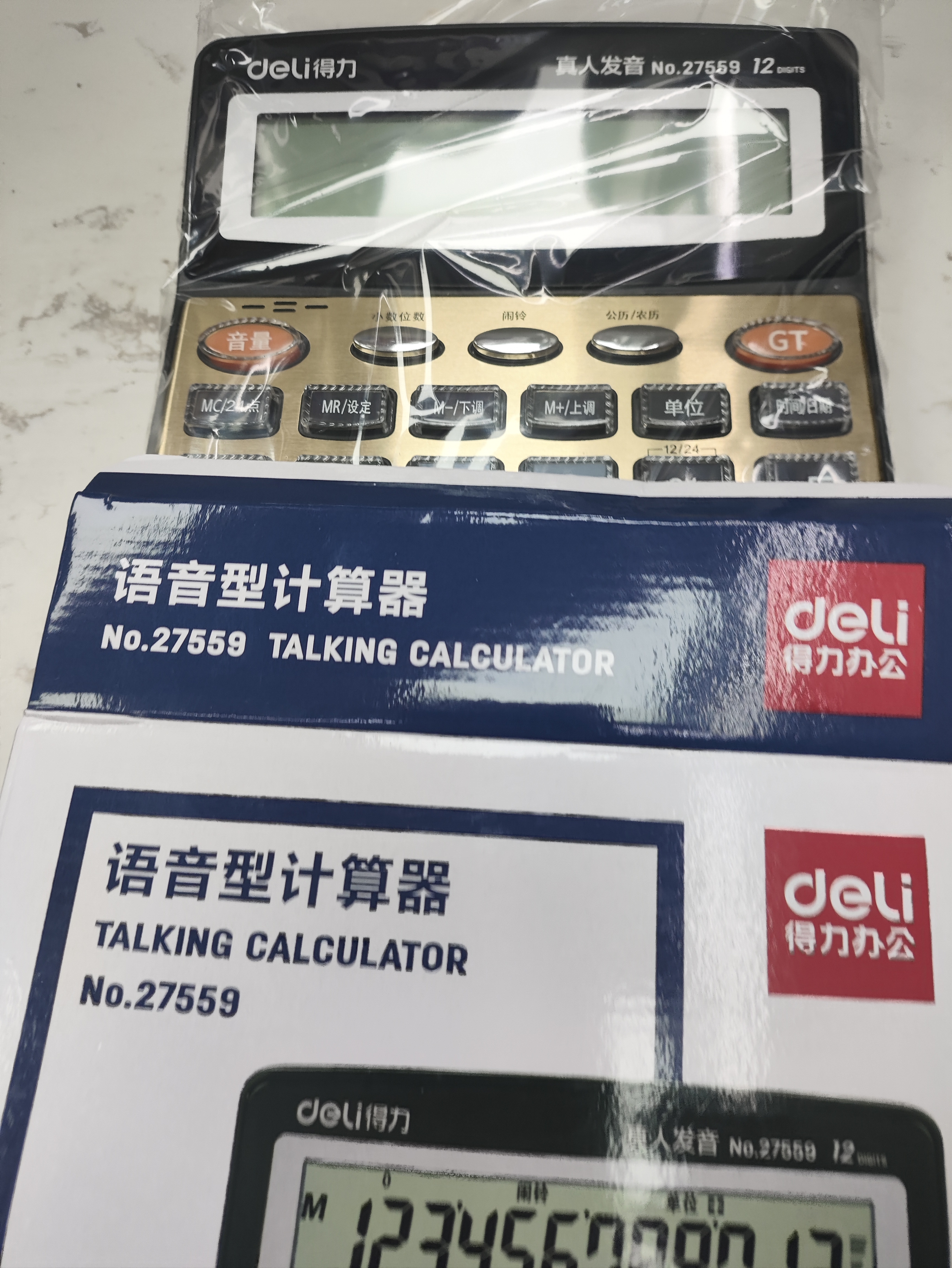 得力（deli）大屏金色面板语音计算器 学生/财务办公 12位显示真人语音计算机 办公文具用品 大号 27559 实拍图