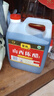紫林陈醋4度2.3L【2年陈酿山西特产】纯粮酿造面条凉拌炒菜调味料 实拍图