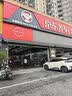 美孚（Mobil）全合成汽机油0W-40 SP级1L*5 金美经典表现 汽车保养京东养车自营 实拍图