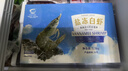 GUO LIAN国联盐冻大虾净重3斤75-90只 50/60 南美白对虾生鲜海鲜 实拍图