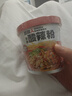 食族人酸辣粉爆肚粉牛肉面组合装免煮方便速食红薯粉夜宵6桶粉面 实拍图