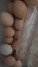 京鲜生 无抗保洁鲜鸡蛋30枚/盒 健康轻食 礼盒送礼 1.5kg/盒 源头直发 实拍图