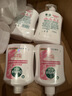 滴露（Dettol）洗手液抑菌消毒滋润500g+500g 补充装 儿童家庭护手替换装 实拍图