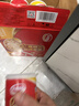 达利园桂圆银耳八宝粥送礼方便速食早餐粥即食罐头360g*12罐 整箱礼盒装 实拍图