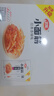 卫龙辣条小面筋 香辣味休闲解馋办公室小零食便携装 480g（约20包）  实拍图