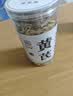 苏紫堂黄芪500g/罐 内蒙古赤峰 中药饮片 无熏硫正宗黄芪片泡茶泡水茶煲汤生黄芪中药材 豆香浓郁【京东大药房】 实拍图