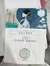 三生花百雀羚出品玻尿酸补水亮肤保湿清洁护肤提亮嫩肤面膜20片七夕礼物 实拍图