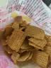 【百万回购】大黄米锅巴膨化休闲零食烧烤味小吃粗粮怀旧酱香 【烧烤/牛排/香辣】随机混合 2包 实拍图
