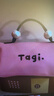 Tagi.机灵小房子化妆包夏防水洗漱包大容量旅行收纳包七夕情人节礼物 实拍图