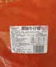 大庄园 进口原切牛腩块 2斤 炖煮食材 生鲜牛肉【真原切】 实拍图