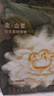 babycare金山茶花纸尿裤NB68片(<5kg)新生儿婴儿尿不湿超薄透气轻柔花苞裤 实拍图