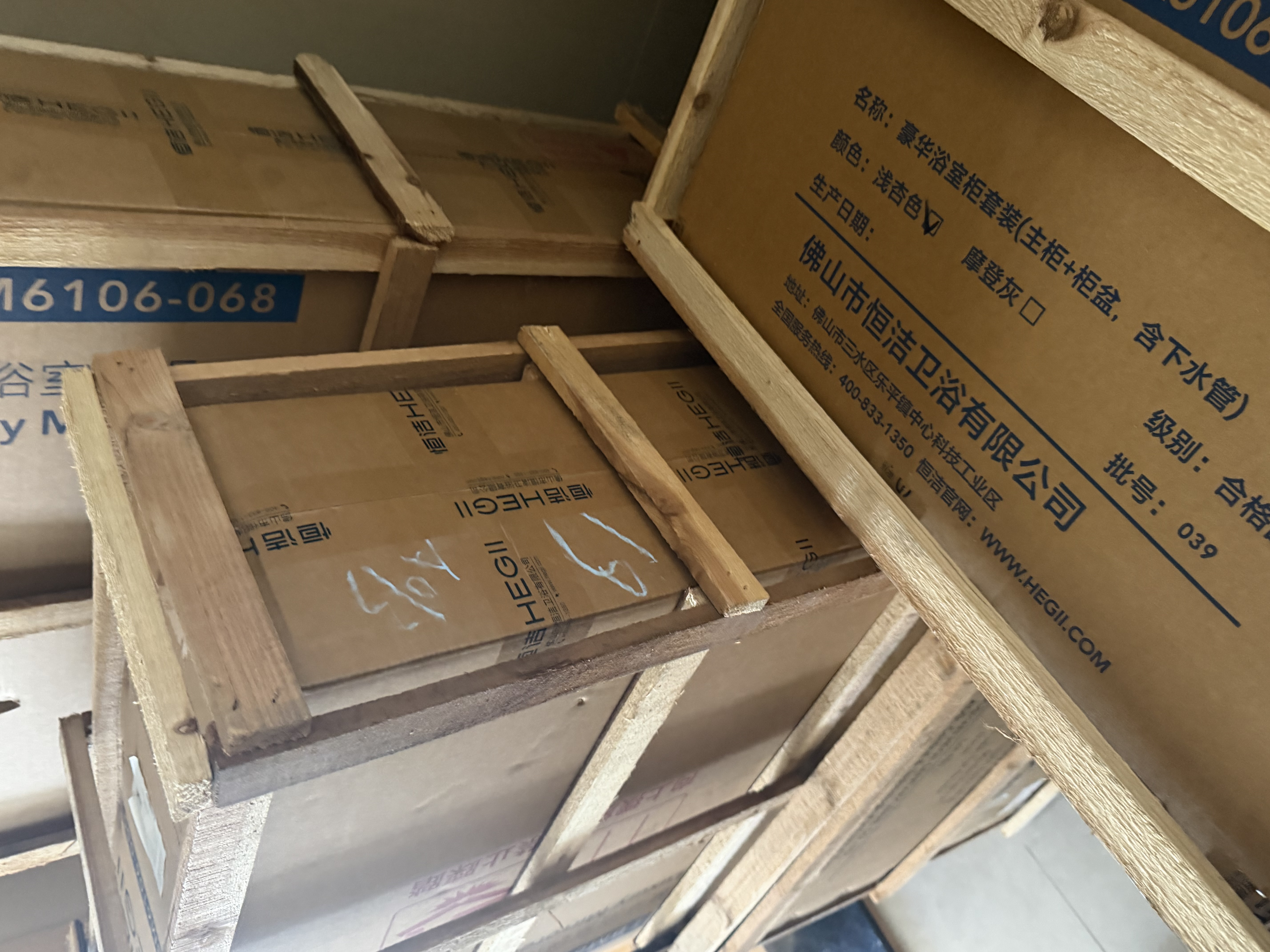 恒洁金属柜2.0七层铝合金不锈钢大储物防霉防潮陶瓷一体盆浴室柜6106 【61cm美妆收纳镜柜】浅杏 实拍图