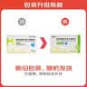 普洛 普美茵 琥珀酸美托洛尔缓释片 47.5mg*7片/盒 10盒装 实拍图