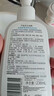 丝塔芙孙颖莎同款蓝朋友温和清润泡沫洁面乳473ml氨基酸洗面奶敏肌 实拍图