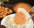 船歌鱼水饺海胆水饺230g 12只 速食面点生鲜饺子夜宵儿童早餐速冻半成品 实拍图