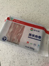 额尔敦内蒙【草地羊】羊肉卷1斤羔羊肉片生鲜羊肉 火锅涮羊肉烧烤食材 实拍图