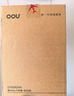 OOU鹤Pro菜刀套装家用厨房刀具全套厨师专用刀具套装高碳钢切菜刀剪刀水果刀六件套白色 实拍图
