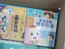 宝宝巴士点读书3-6岁古诗成语点读套餐益智玩具 实拍图
