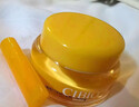 cibio'2希蓓欧睡眠唇膜润唇膏唇油唇部精华防干裂 七夕礼物送女友 实拍图
