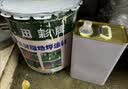 迅彩 环氧树脂地坪漆水泥地面漆油性耐磨室内工厂车间地板漆地平漆油漆  艳绿  1公斤 实拍图