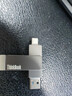 ThinkPad联想Thinkbook 128GB Type-C USB3.1 U盘 读速150MB/s 手机电脑 双接口 u盘办公商务优盘BU100 实拍图