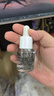科颜氏（Kiehl's）安白瓶淡斑精华液30ml 美白紧致VC护肤品礼盒生日七夕情人节礼物 实拍图